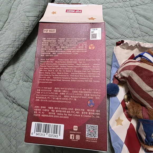 Pop Mart Why So Serious Labubu - Picture 5 of 6